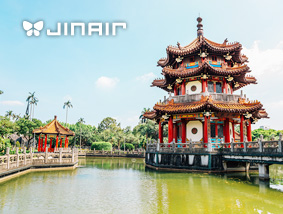 진에어 부산- 타이중 신규 취항특가