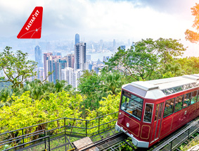 이스타, 얼리버드 특가 프로모션 이벤트